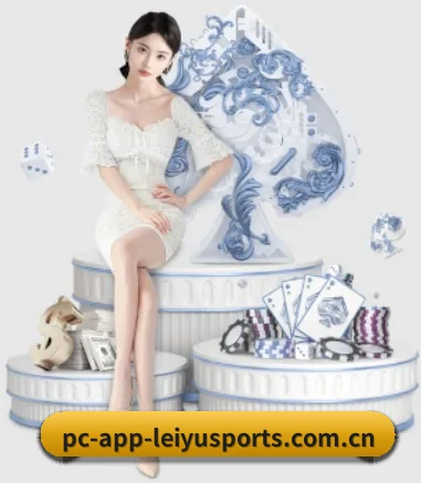 乐鱼体育首页 APP 界面 - LeyuSports